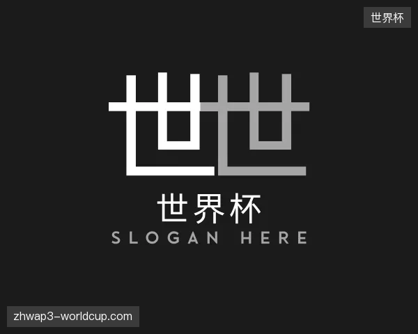 走进世界杯官方入口